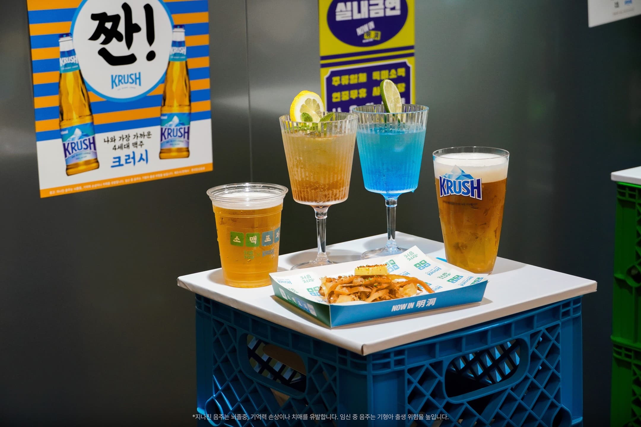 https://d8nffddmkwqeq.cloudfront.net/store/bbf37afb%2C2fbe%2C44ae%2Cace0%2C34dc2dab077e메인 이미지
