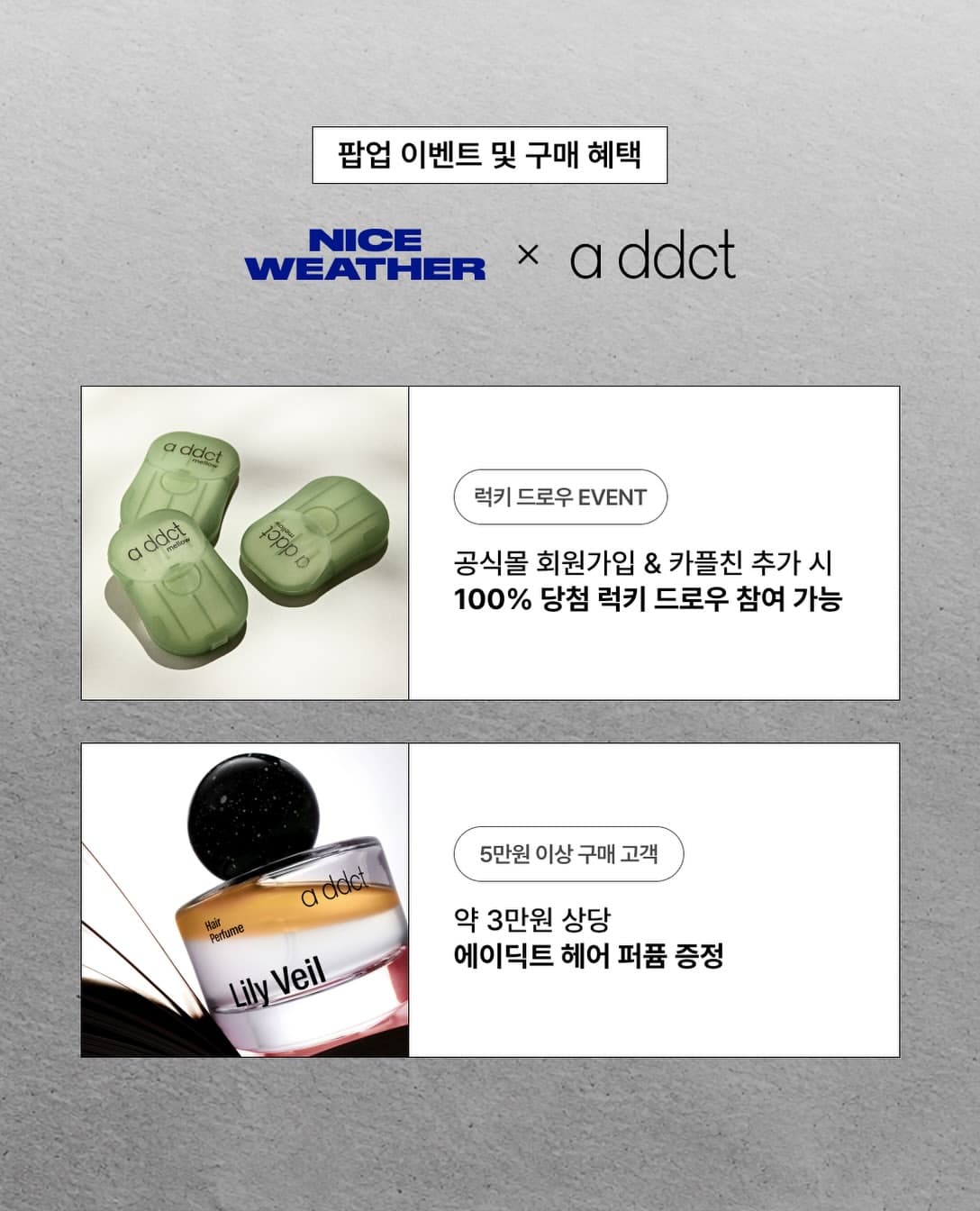 https://d8nffddmkwqeq.cloudfront.net/store/bc3652e1%2Cd926%2C4846%2Ca270%2Cebe06849683c메인 이미지