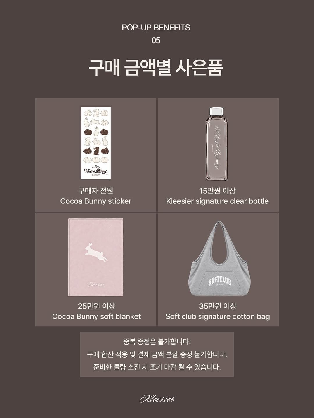 https://d8nffddmkwqeq.cloudfront.net/store/bc50013c%2C5b26%2C41f4%2Cb975%2Ceff4b5c9a9ea메인 이미지