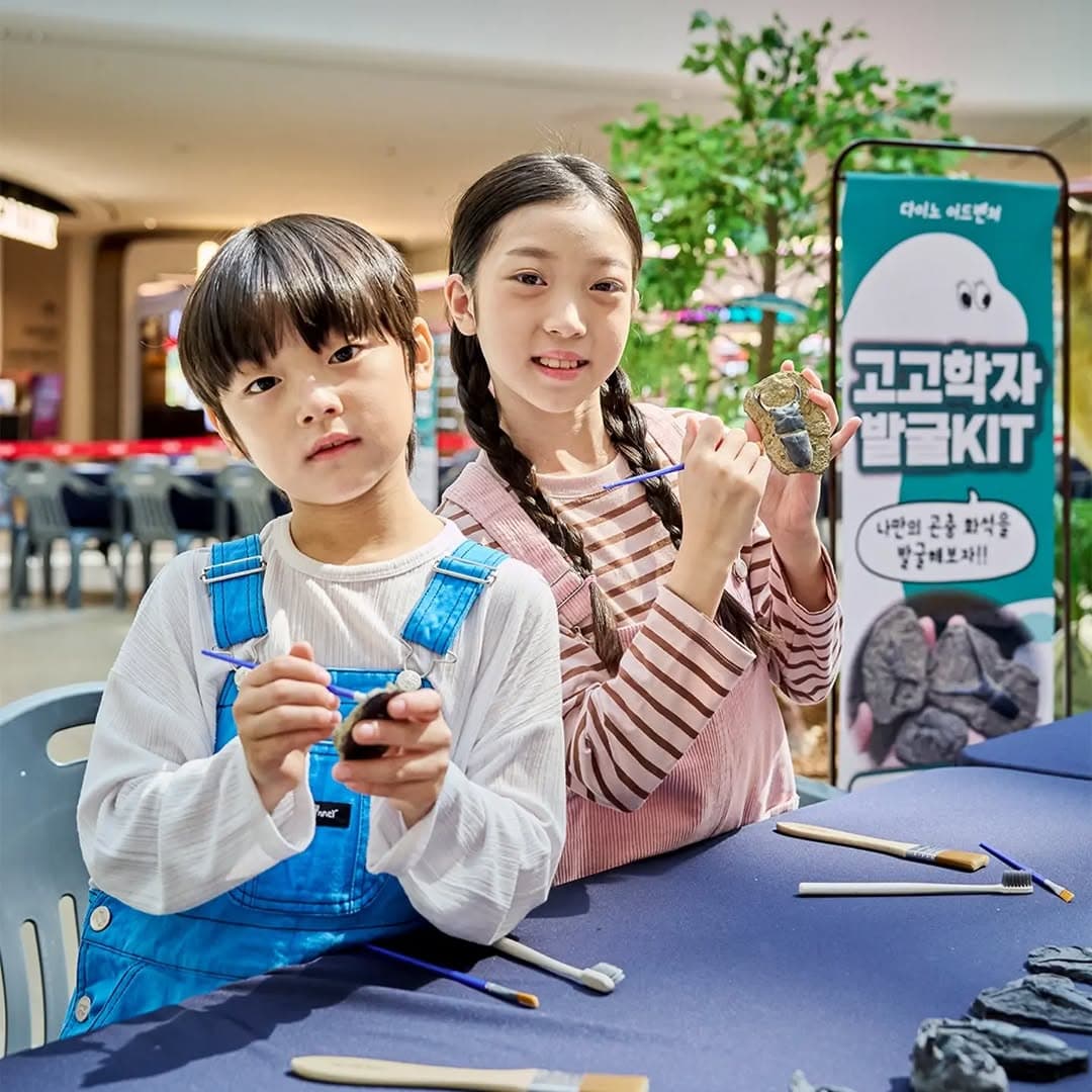 https://d8nffddmkwqeq.cloudfront.net/store/bc53cf8f%2C1fb7%2C405c%2C8279%2Ceb345feeb55b메인 이미지
