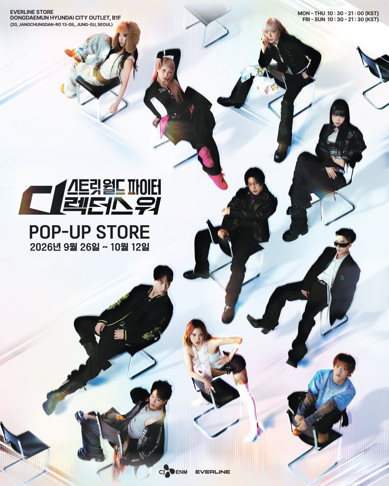 https://d8nffddmkwqeq.cloudfront.net/store/bc7606aa%2C86e7%2C423a%2Cbaa4%2Cbac0650c8b37메인 이미지
