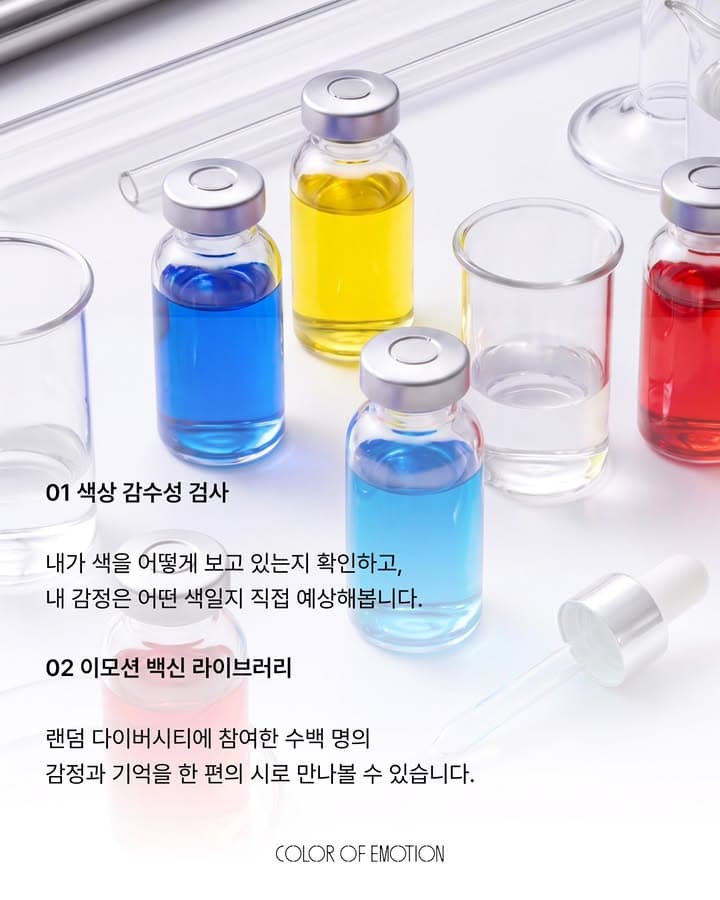 https://d8nffddmkwqeq.cloudfront.net/store/bcec9db4%2Cffb9%2C4534%2Caf7b%2Cfb928befedc3메인 이미지