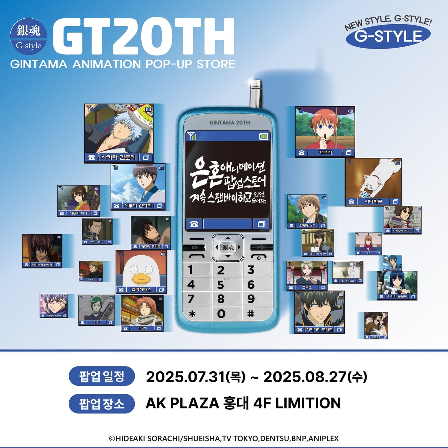 https://d8nffddmkwqeq.cloudfront.net/store/bda6142d%2Caaa1%2C410d%2C8990%2C399bb844d7ae메인 이미지