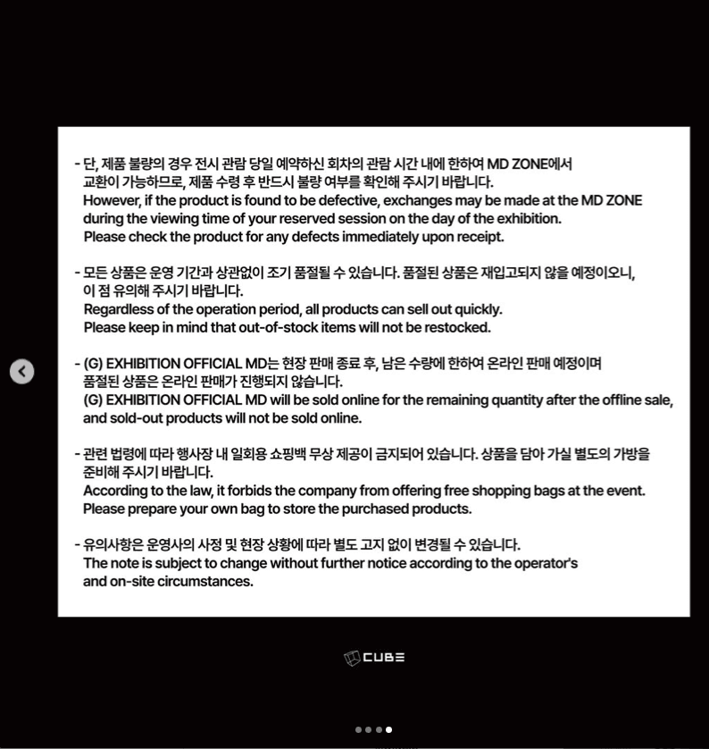 https://d8nffddmkwqeq.cloudfront.net/store/be71e121%2C2907%2C4cb4%2Ca638%2C3d5dfab32d41메인 이미지