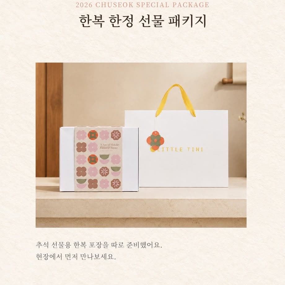 https://d8nffddmkwqeq.cloudfront.net/store/be809ecc%2Cf44a%2C4d17%2C89b7%2C3f6a11733f1a메인 이미지