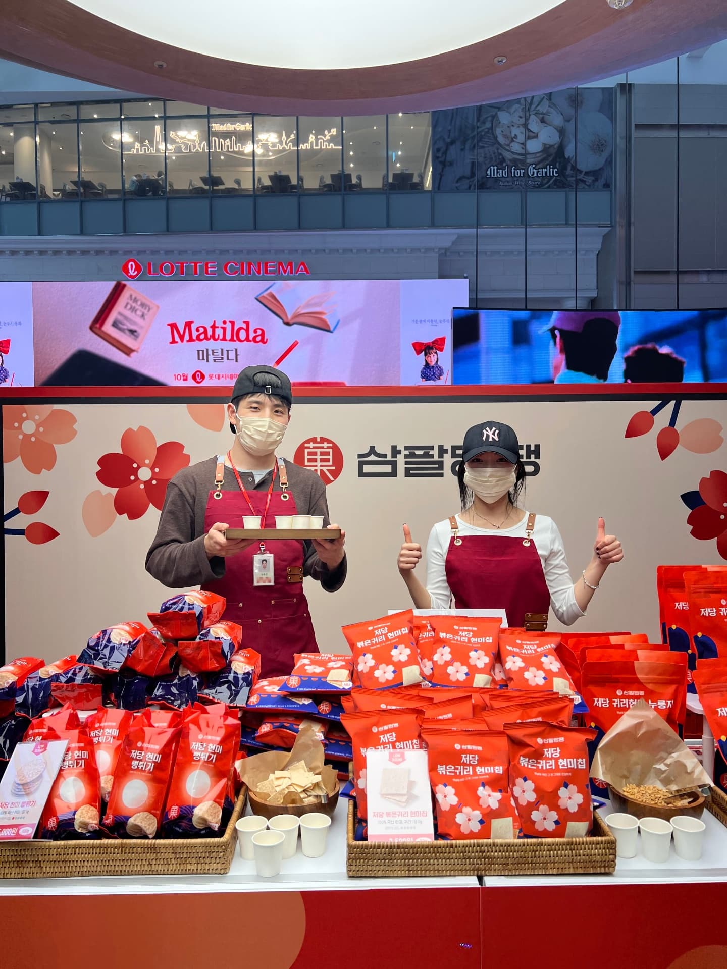https://d8nffddmkwqeq.cloudfront.net/store/bea81474%2C5201%2C4717%2Cb665%2C2541740299d8메인 이미지