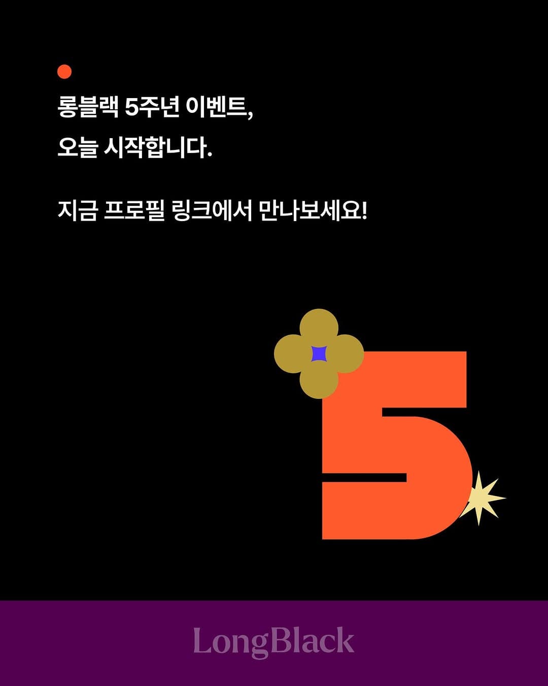 https://d8nffddmkwqeq.cloudfront.net/store/bebc2a9b%2Cbfce%2C4283%2C93fb%2C24a9b25a7e5d메인 이미지