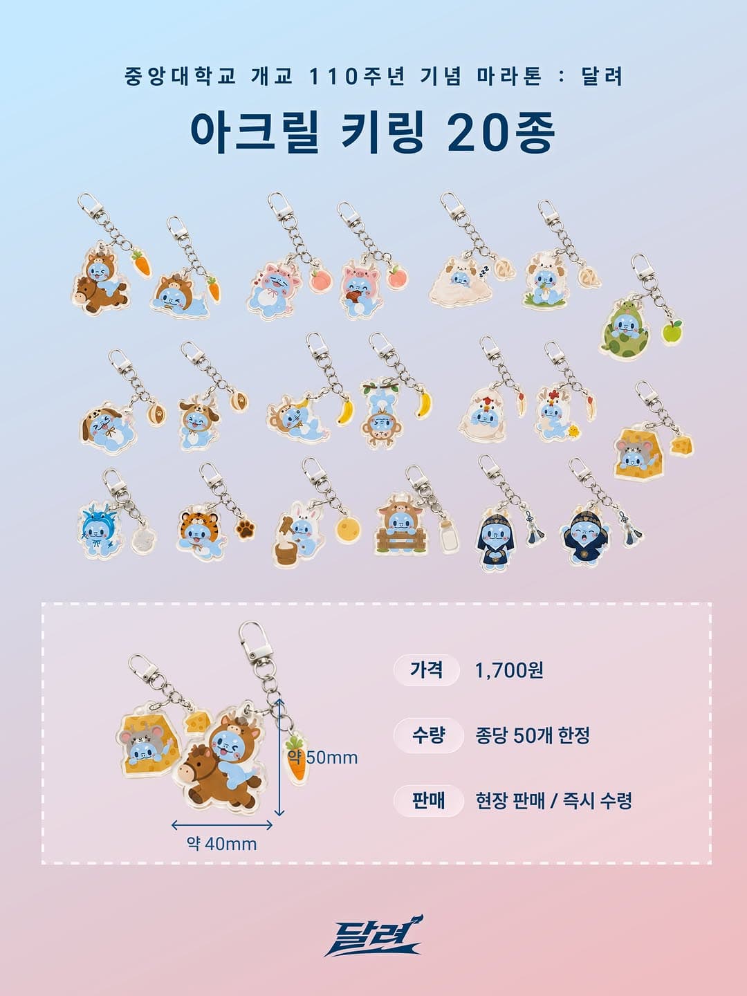 https://d8nffddmkwqeq.cloudfront.net/store/bf4d3d3e%2C69a1%2C4e20%2C96f5%2Ced54320f84ce메인 이미지