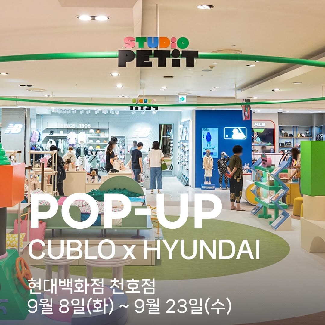 https://d8nffddmkwqeq.cloudfront.net/store/bf959444%2Cac24%2C415f%2Cbe50%2C071da76810f3메인 이미지