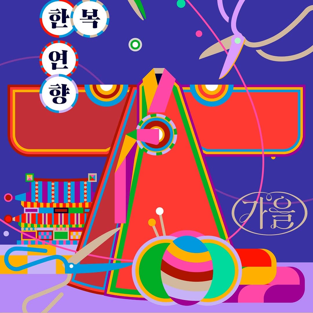 https://d8nffddmkwqeq.cloudfront.net/store/bfc83a76%2Cfdf3%2C4333%2C9122%2C7b1aa6ada30d메인 이미지