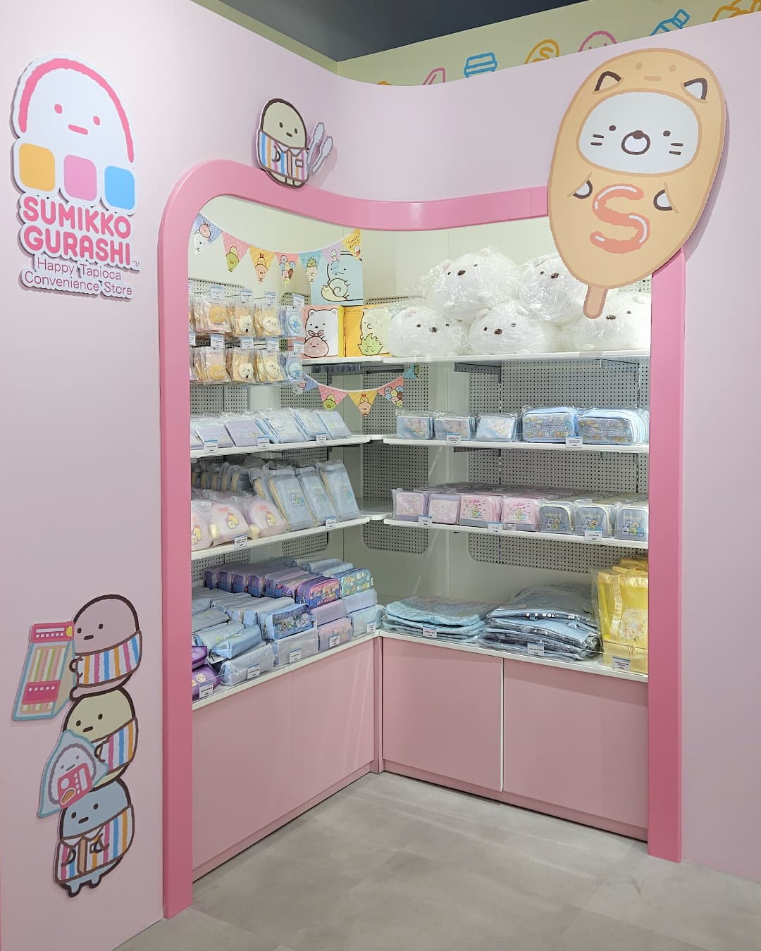 https://d8nffddmkwqeq.cloudfront.net/store/c00aa809%2C90ea%2C4de2%2C86ad%2C580d276214e0메인 이미지