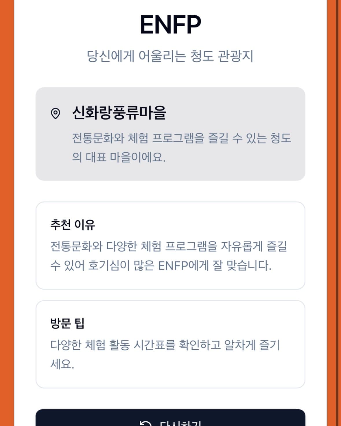 https://d8nffddmkwqeq.cloudfront.net/store/c035032e%2Ca5e7%2C4fc8%2C8ce8%2C8eedc8ac2ffc메인 이미지