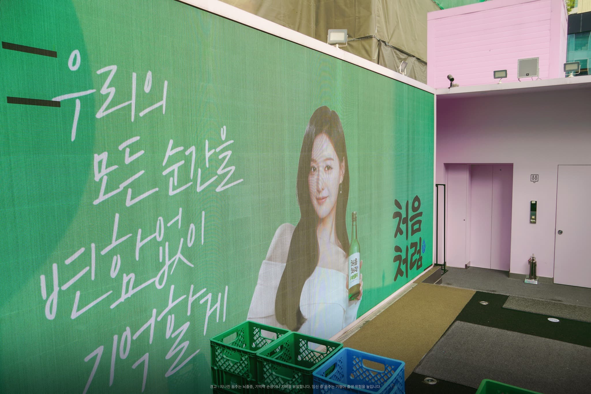 https://d8nffddmkwqeq.cloudfront.net/store/c035f646%2Ca953%2C47fb%2C9184%2Cbc1d698ca360메인 이미지