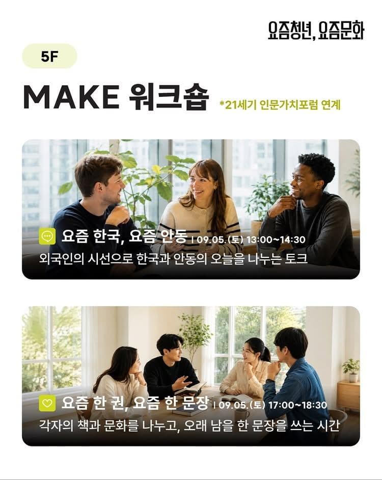 https://d8nffddmkwqeq.cloudfront.net/store/c05331af%2Cfbe6%2C46f1%2Cae2e%2Cc69a886fc9e3메인 이미지