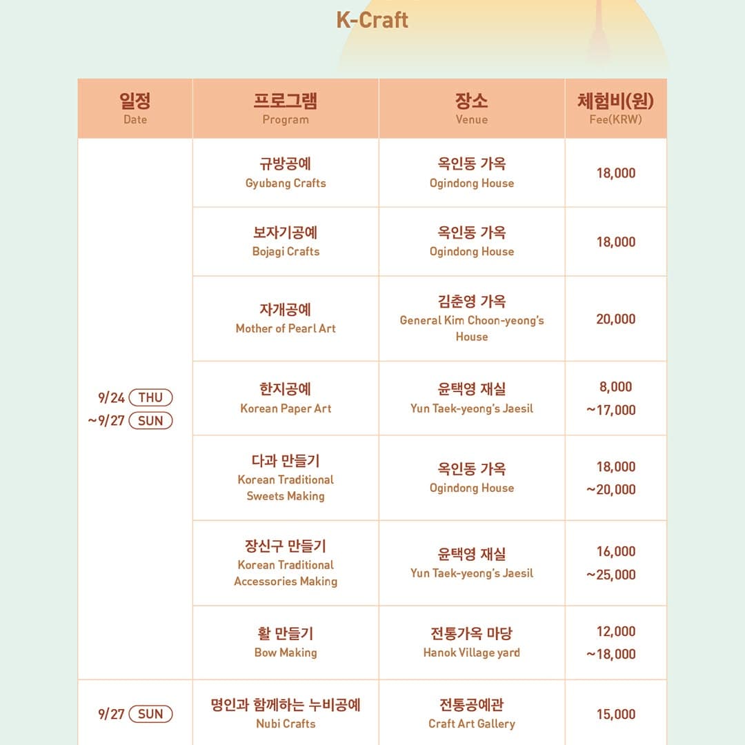 https://d8nffddmkwqeq.cloudfront.net/store/c0a9b0f1%2Cd912%2C4371%2Cb422%2Cbd82977a3595메인 이미지