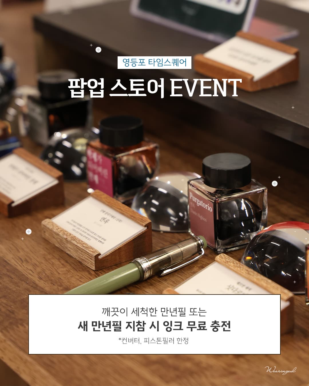 https://d8nffddmkwqeq.cloudfront.net/store/c0f5cc72%2Cce75%2C4e8a%2Cab0b%2C0a6de8eef4ad메인 이미지