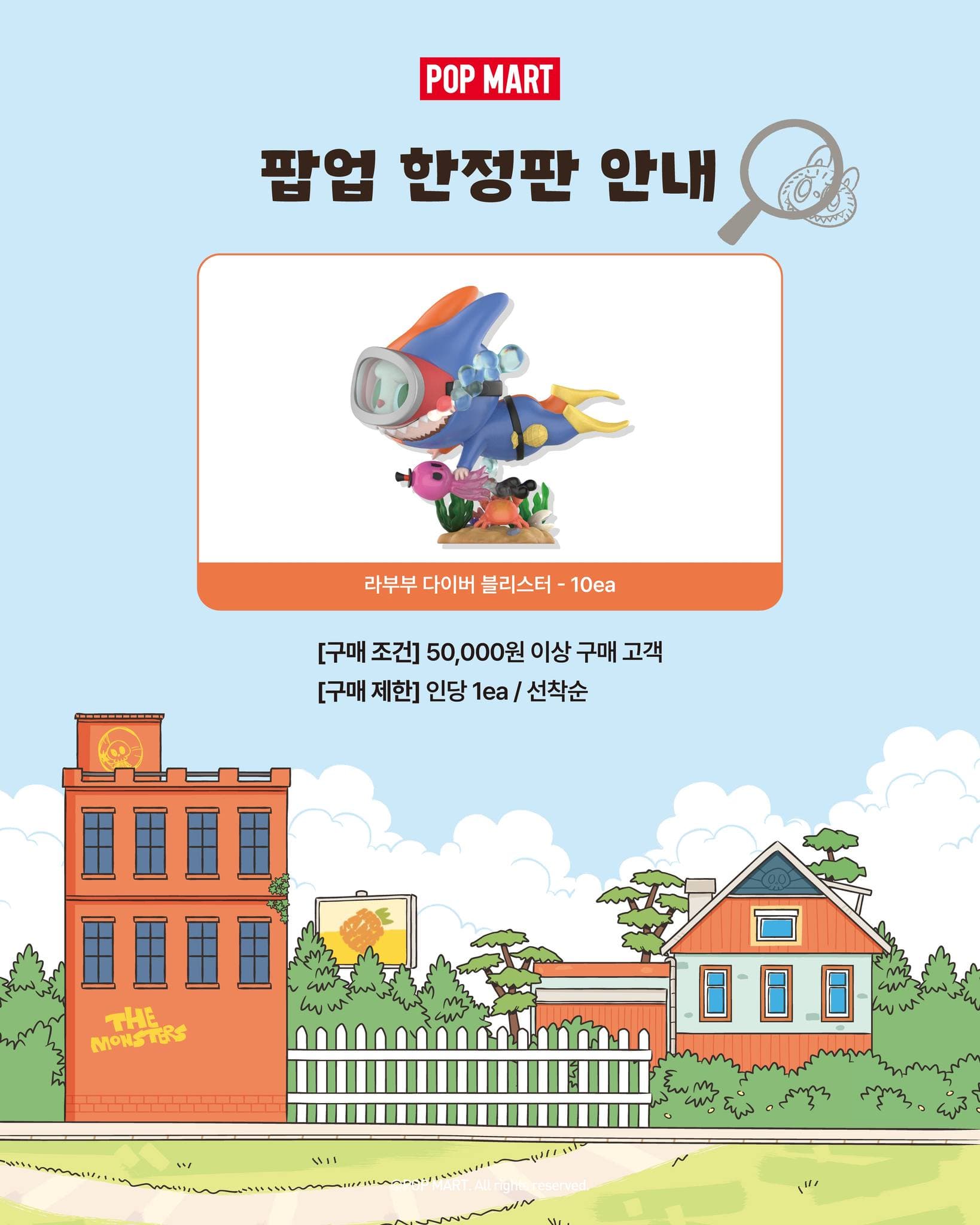 https://d8nffddmkwqeq.cloudfront.net/store/c182df21%2C638c%2C4e9a%2Cb478%2Cdb6525b4e9fb메인 이미지