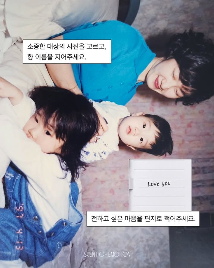 https://d8nffddmkwqeq.cloudfront.net/store/c1946b37%2C3124%2C4ccd%2C9de7%2Cd443dc9b381f메인 이미지