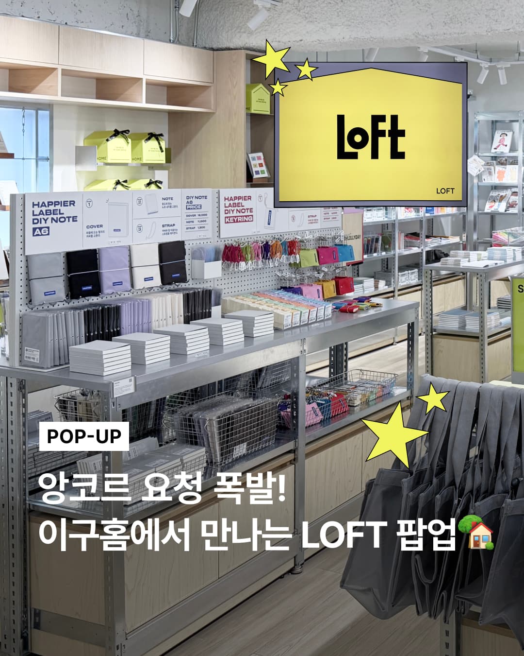 https://d8nffddmkwqeq.cloudfront.net/store/c207844e%2C40db%2C46e3%2Cbd18%2Ccf397b290666메인 이미지