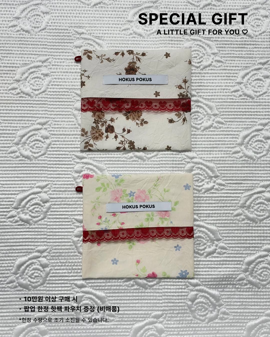 https://d8nffddmkwqeq.cloudfront.net/store/c20fb66d%2C9caf%2C407d%2Ca469%2C3f54db1f322d메인 이미지