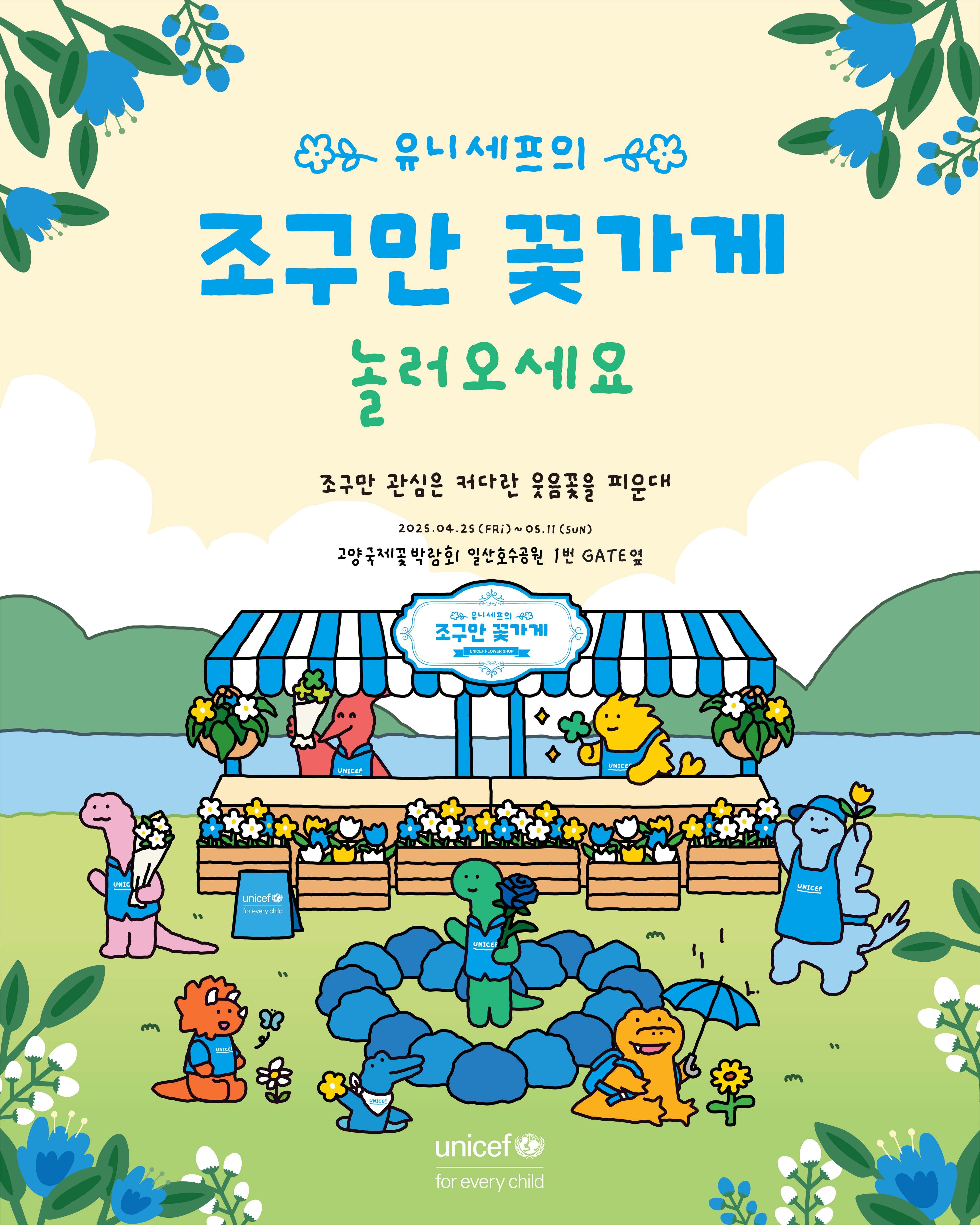 https://d8nffddmkwqeq.cloudfront.net/store/c26f1bf3%2Cd264%2C4a37%2C81f3%2C9bbaae7e400c메인 이미지