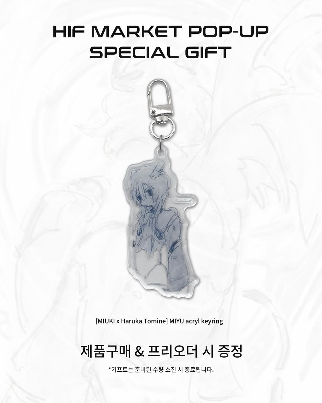 https://d8nffddmkwqeq.cloudfront.net/store/c28bbb91%2C1598%2C46c6%2C970f%2C4864458f5410메인 이미지