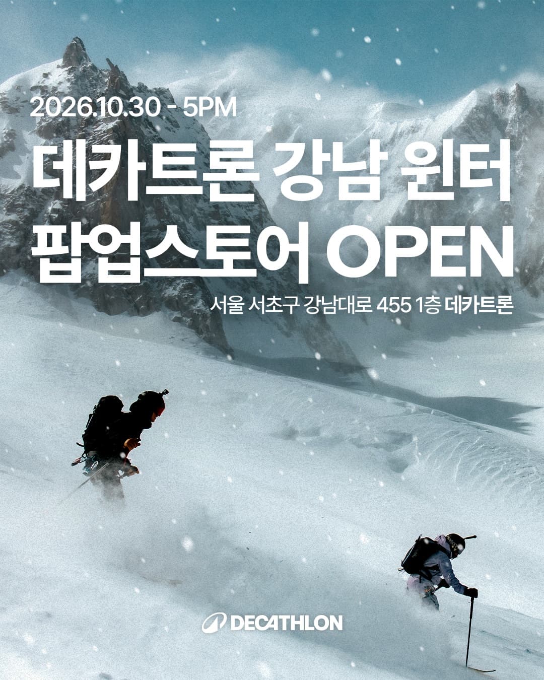 https://d8nffddmkwqeq.cloudfront.net/store/c28d0b4d%2C47e5%2C4f77%2C9622%2Cca967adb9ca2메인 이미지