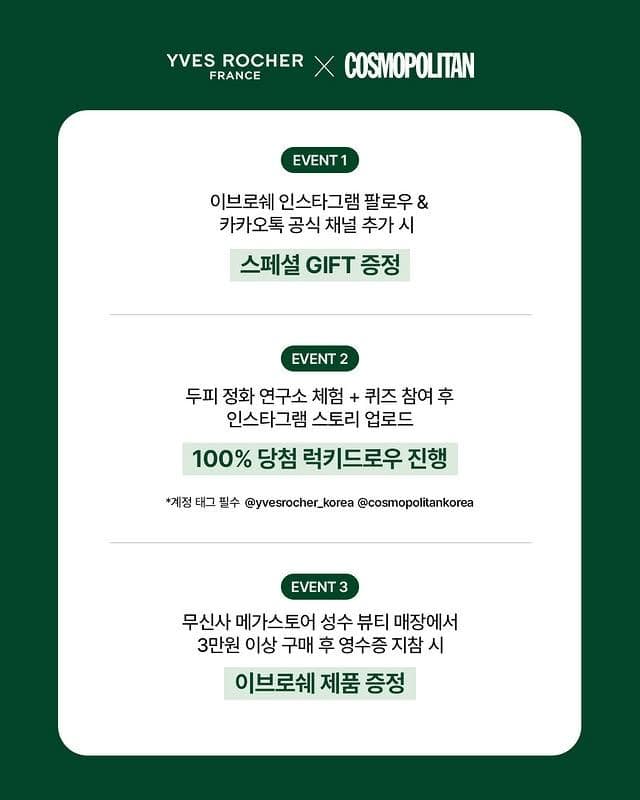 https://d8nffddmkwqeq.cloudfront.net/store/c2a100ea%2Ceab9%2C4ee1%2Cb79e%2C801b9685e870메인 이미지
