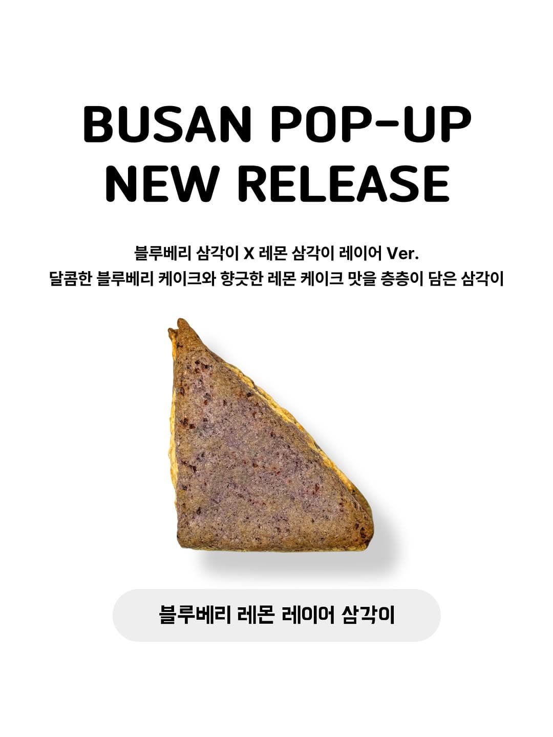 https://d8nffddmkwqeq.cloudfront.net/store/c429da27%2Ca3f1%2C40d4%2C8b3c%2C1cbb37a4fba0메인 이미지