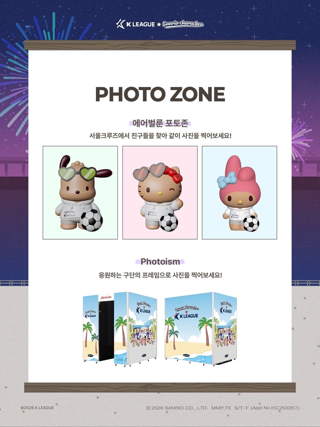 https://d8nffddmkwqeq.cloudfront.net/store/c4d83054%2C72e9%2C4d4e%2Ca3c5%2Cbf86b8e8b224메인 이미지