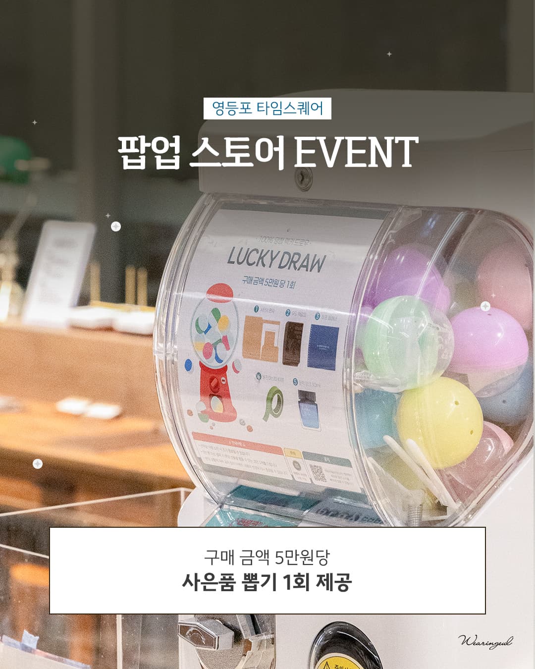 https://d8nffddmkwqeq.cloudfront.net/store/c5991a35%2C72fb%2C4de5%2C8bbb%2C09db6d02fcde메인 이미지