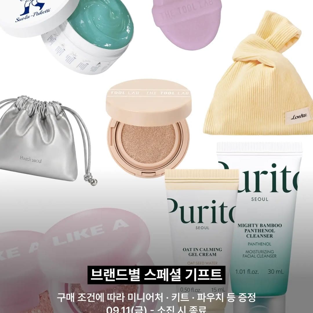 https://d8nffddmkwqeq.cloudfront.net/store/c5c4739e%2Cf208%2C4a3b%2Ca796%2C39b4b35dc541메인 이미지