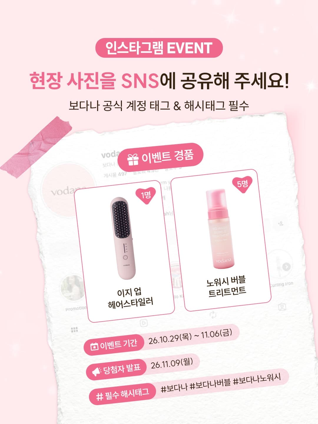 https://d8nffddmkwqeq.cloudfront.net/store/c5de8fac%2Cbfe9%2C41d9%2Ca131%2C34c26f9ad74f메인 이미지