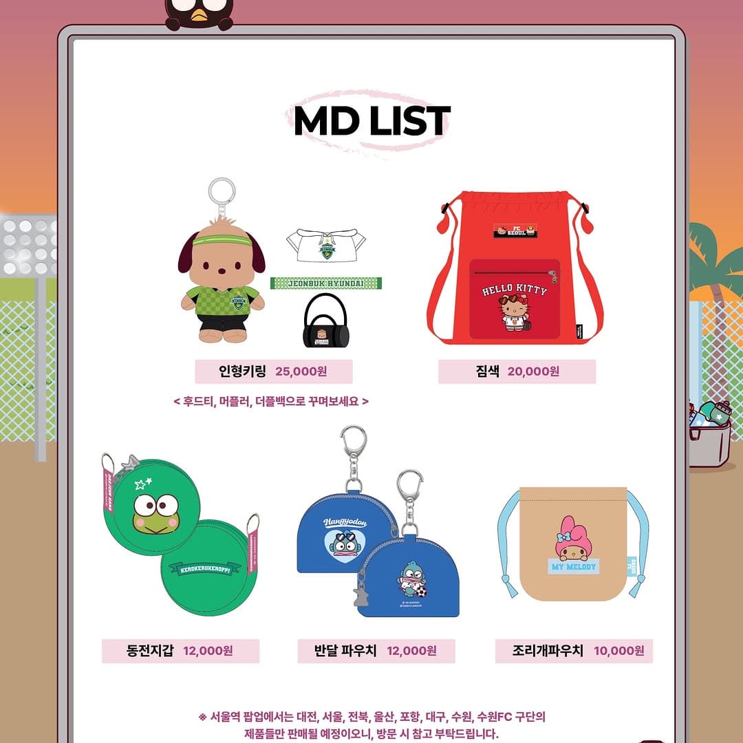 https://d8nffddmkwqeq.cloudfront.net/store/c5e5570c%2C4f53%2C4489%2C947f%2C77a241271b08메인 이미지