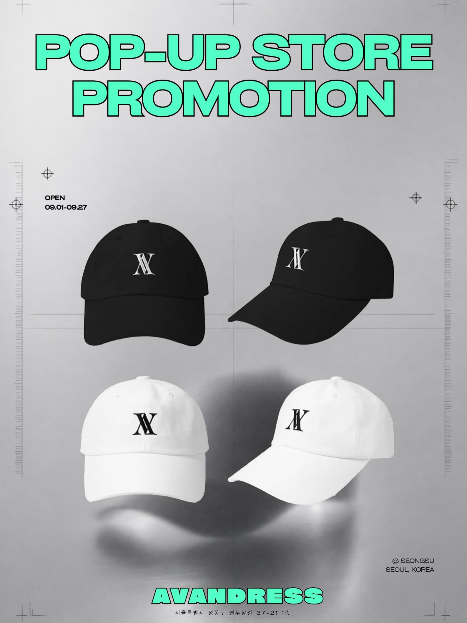 https://d8nffddmkwqeq.cloudfront.net/store/c64f7a22%2C2e6e%2C4260%2C9f0b%2C4eba4605e170메인 이미지