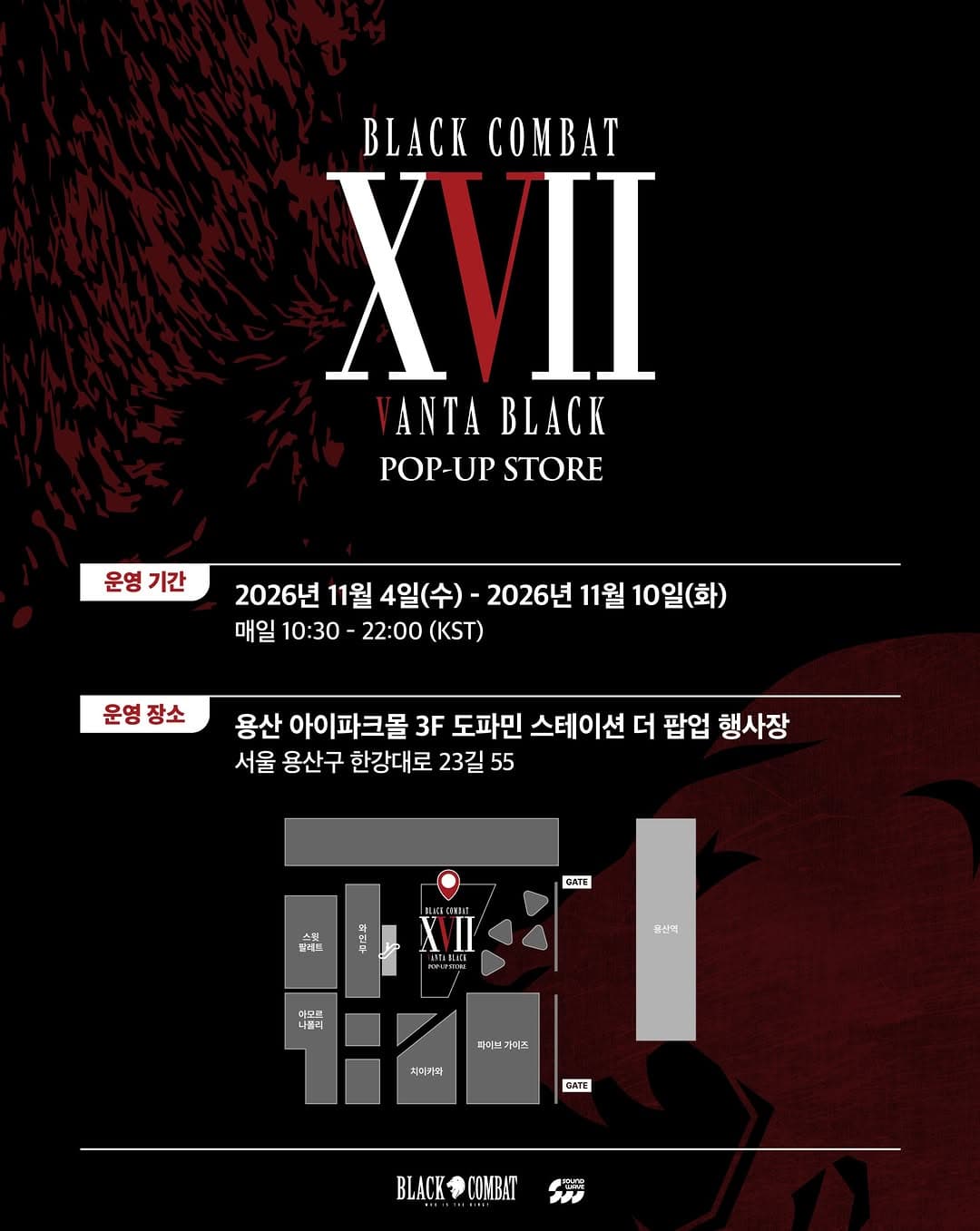 https://d8nffddmkwqeq.cloudfront.net/store/c706170f%2C6a48%2C4058%2Cb2d1%2C1a8752289453메인 이미지