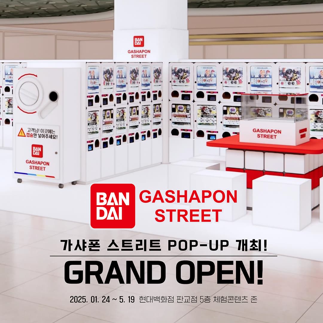 https://d8nffddmkwqeq.cloudfront.net/store/c70d4299%2C0334%2C4983%2C8fce%2C92241c4dde87메인 이미지