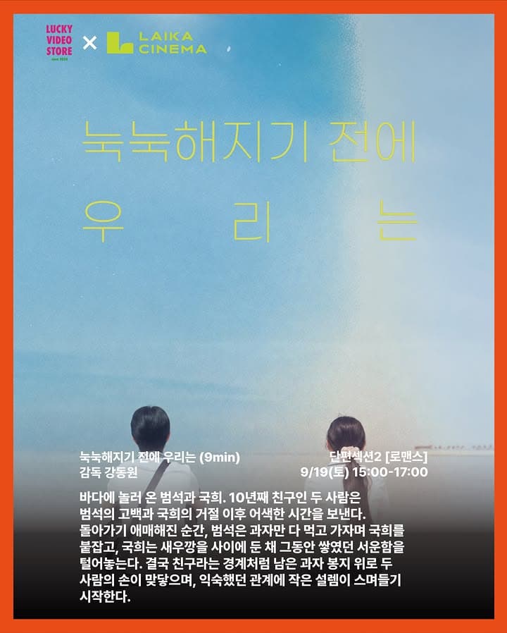 https://d8nffddmkwqeq.cloudfront.net/store/c7aad3b1%2C0c98%2C4eb7%2C8d95%2C0df0f4af1647메인 이미지