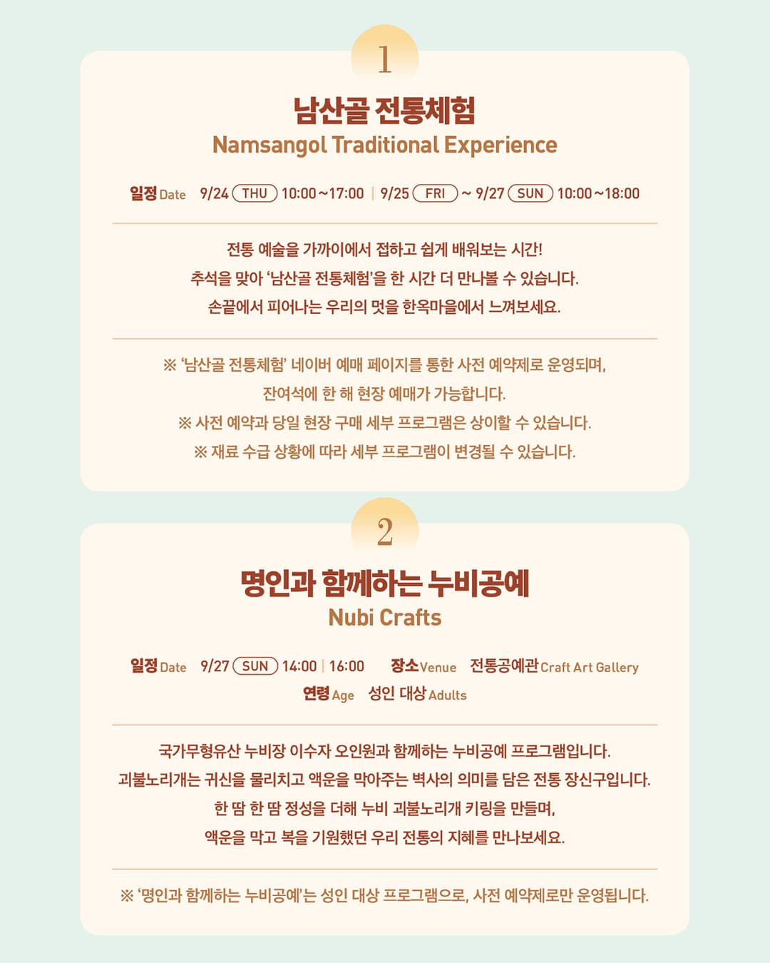 https://d8nffddmkwqeq.cloudfront.net/store/c855a87a%2C5170%2C4455%2Cb4fd%2Ca7e82311ac93메인 이미지