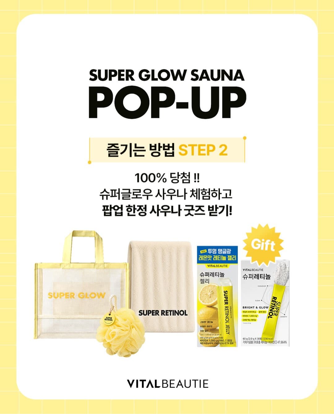 https://d8nffddmkwqeq.cloudfront.net/store/c974ec9a%2Cf7a0%2C4bcb%2C93b1%2C23ec94ad0805메인 이미지