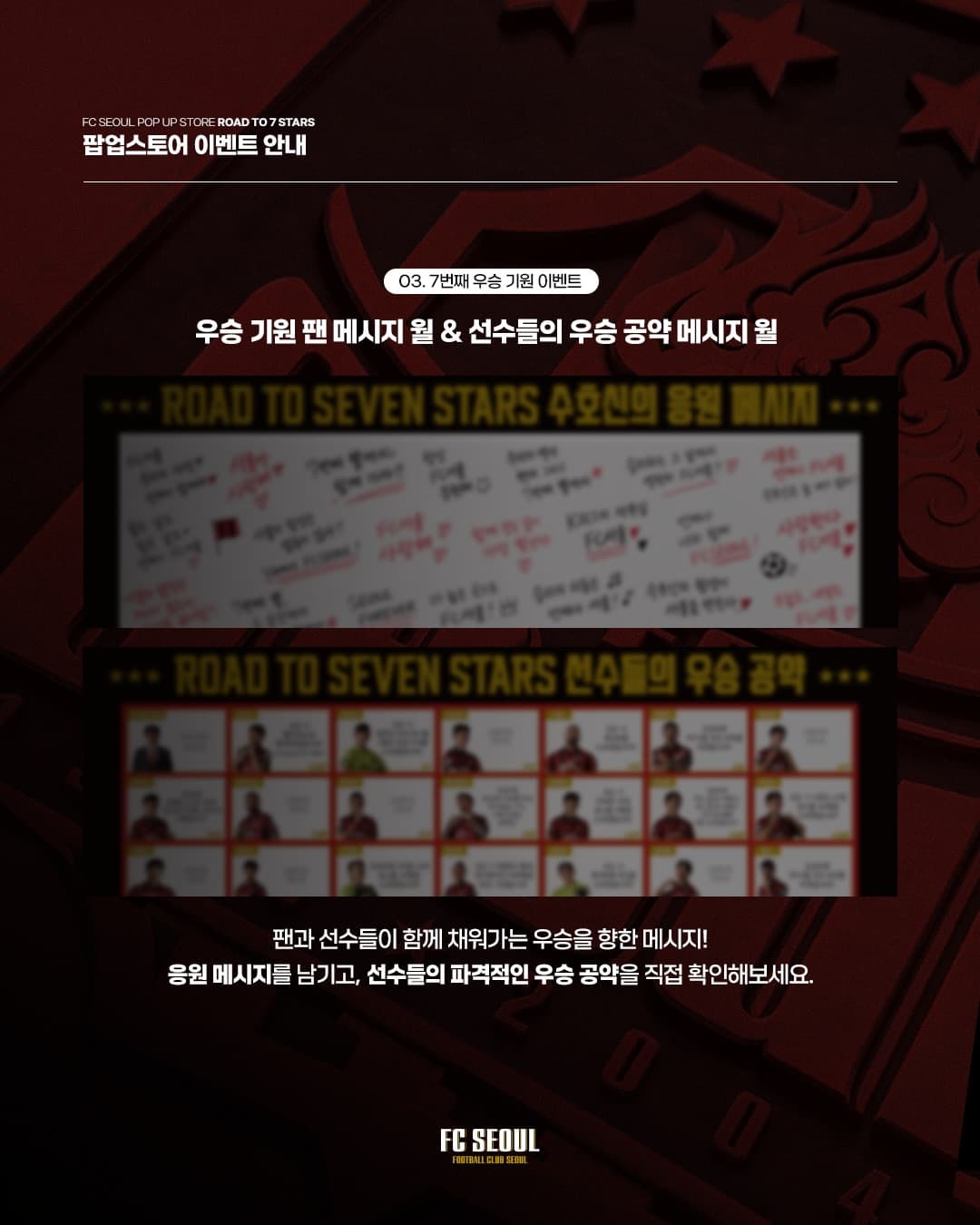https://d8nffddmkwqeq.cloudfront.net/store/c97c2722%2Cbc17%2C438e%2C9771%2C3d474a26d7cd메인 이미지