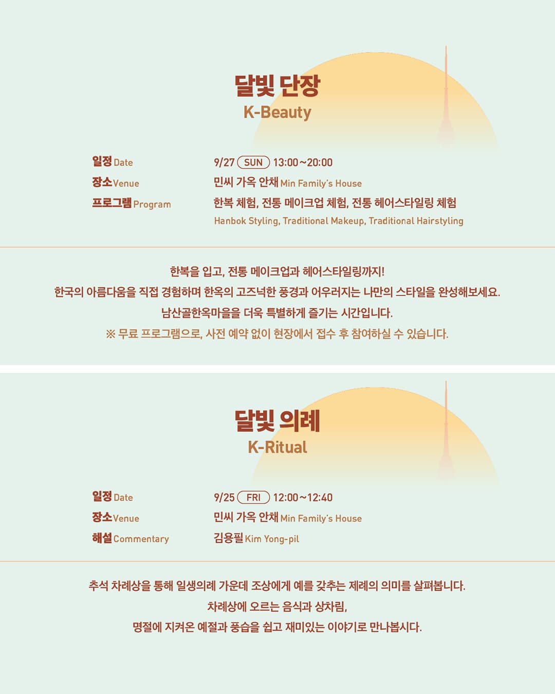 https://d8nffddmkwqeq.cloudfront.net/store/c99db65b%2C8902%2C4039%2Ca6f6%2C278dfb5d4e3a메인 이미지