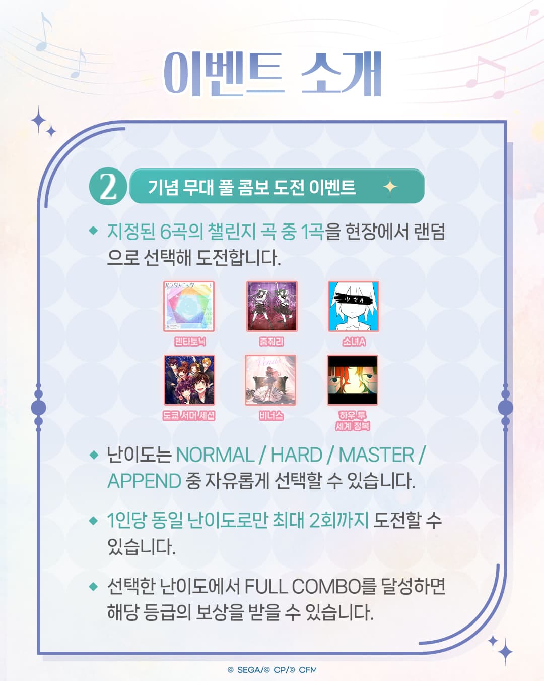 https://d8nffddmkwqeq.cloudfront.net/store/ca109e32%2C5f45%2C40f2%2C864c%2Cfc6bfd998097메인 이미지