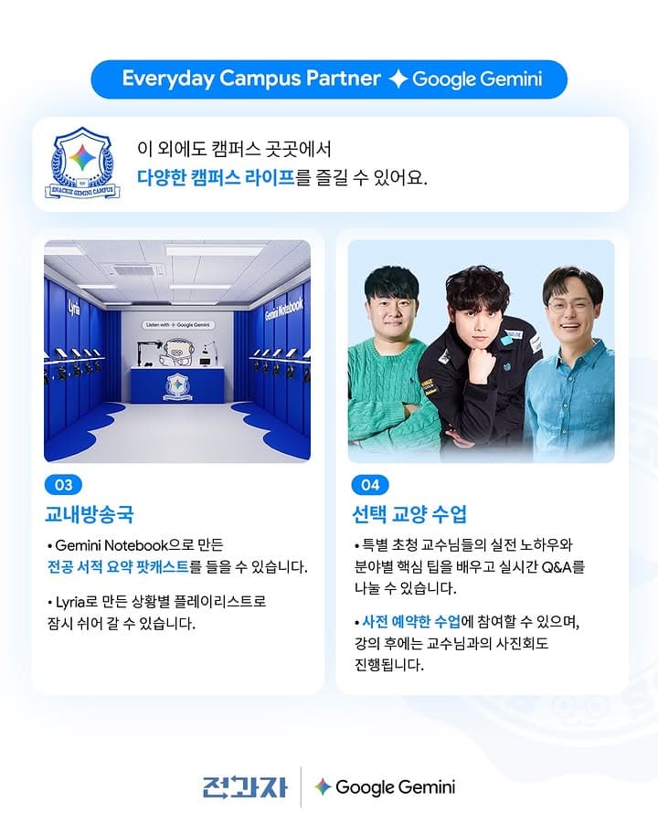 https://d8nffddmkwqeq.cloudfront.net/store/ca24f180%2Cbe8d%2C404b%2Ca178%2Cc3167a7e5246메인 이미지