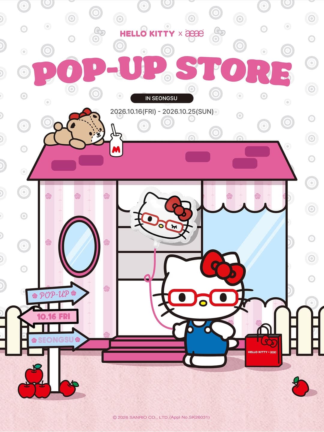 https://d8nffddmkwqeq.cloudfront.net/store/ca56117b%2C6ba9%2C405c%2C9965%2C295b7b6e7146메인 이미지