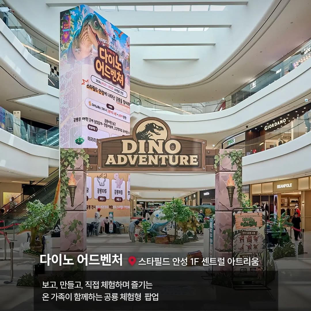 https://d8nffddmkwqeq.cloudfront.net/store/caec5b33%2Cded6%2C43ad%2Cb882%2Ce06a19da437d메인 이미지