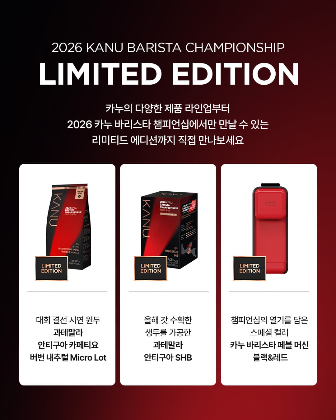 https://d8nffddmkwqeq.cloudfront.net/store/caf0f2b4%2C2fe7%2C45c7%2Cb6a6%2C7a2f16d6c24f메인 이미지