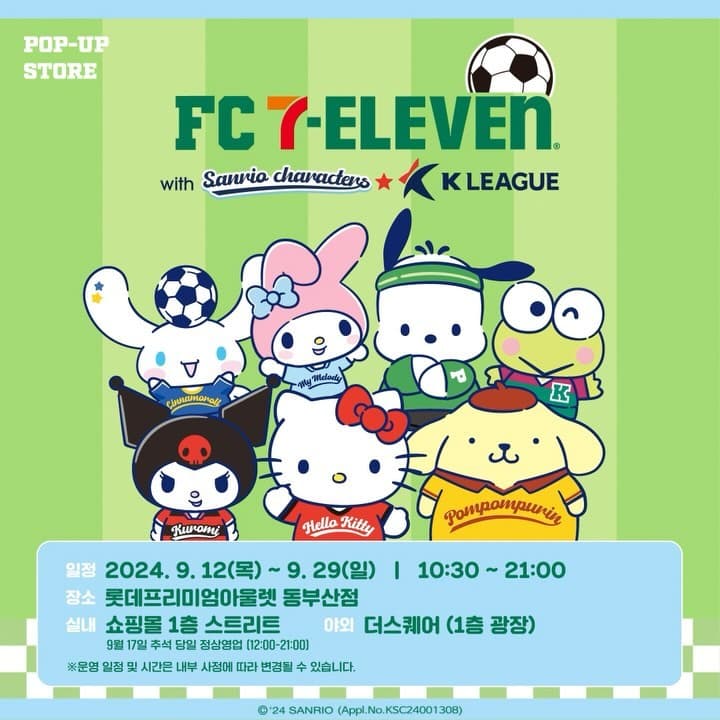 https://d8nffddmkwqeq.cloudfront.net/store/cb0b6866%2Cd779%2C4406%2C93a6%2C45cde548407b메인 이미지