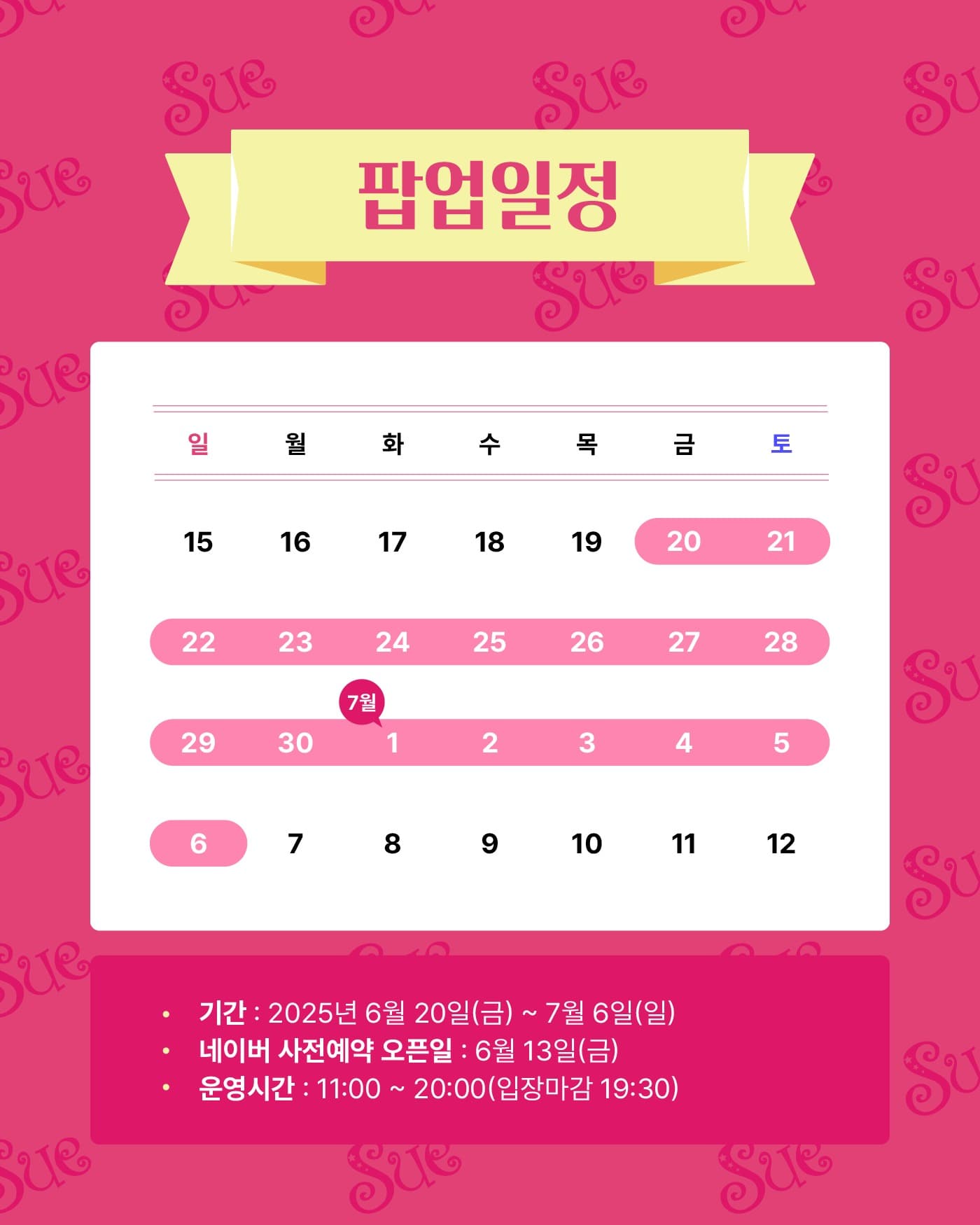 https://d8nffddmkwqeq.cloudfront.net/store/cb3d4856%2Cfcf3%2C4522%2Cbd54%2C23431548a125메인 이미지