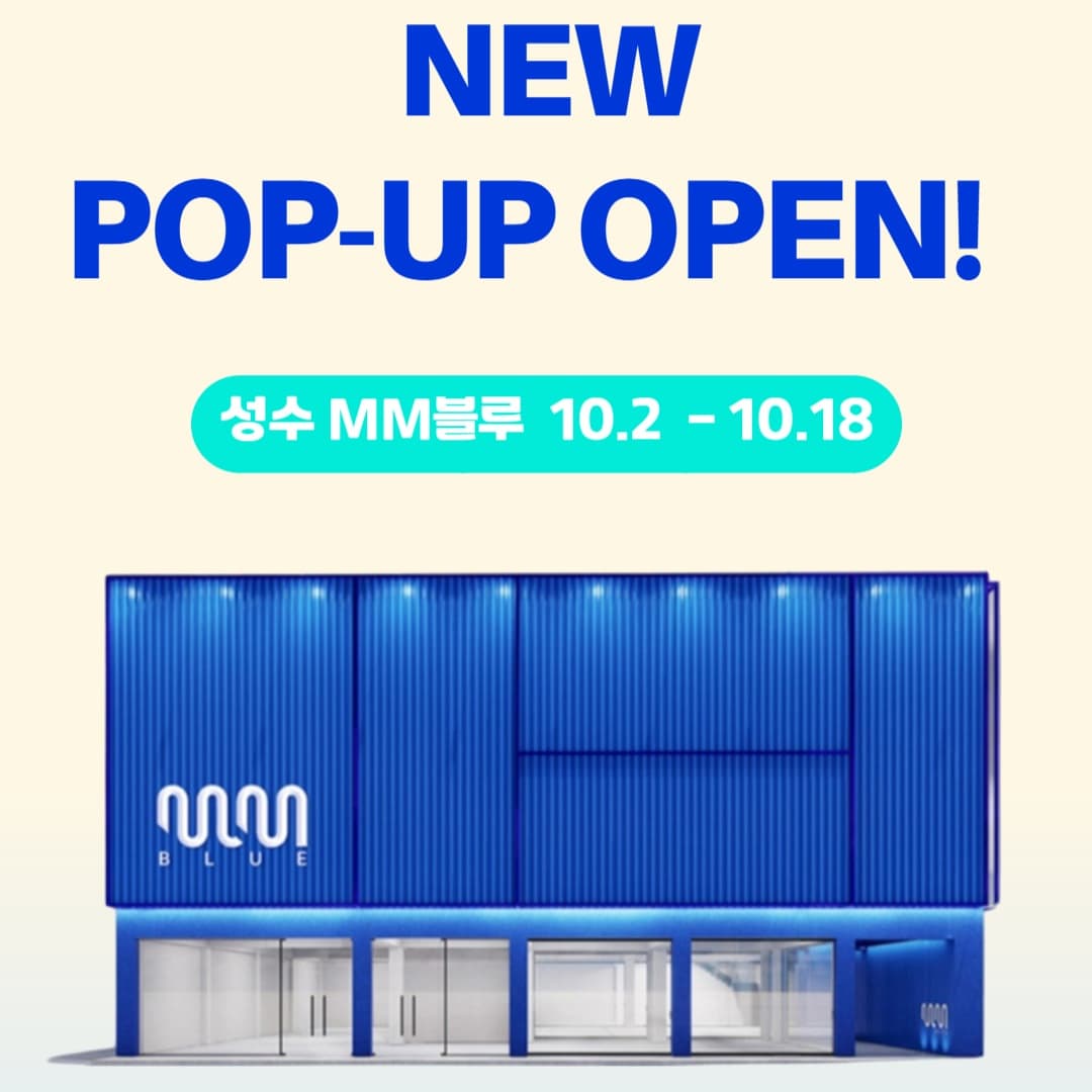 https://d8nffddmkwqeq.cloudfront.net/store/cd24d485%2C29c7%2C4c61%2C833e%2Ca7c0a522d82c메인 이미지